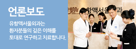 보도자료